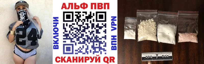 Какие есть наркотики Рузаевка Cocaine  Мефедрон  ГАШИШ  Конопля 