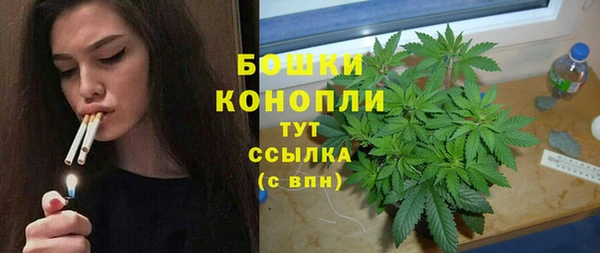 a pvp Верхнеуральск