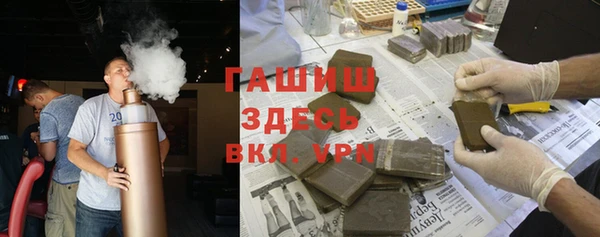 Альфа ПВП Верея