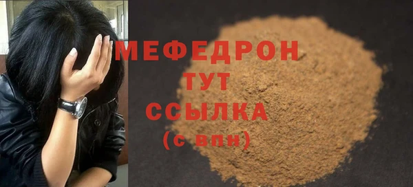 a pvp Верхнеуральск
