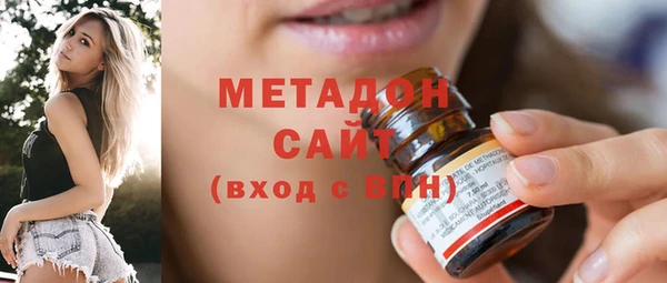 Альфа ПВП Верея