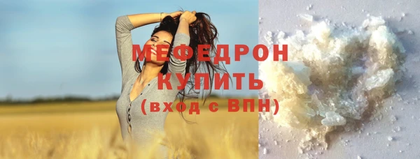 a pvp Верхнеуральск