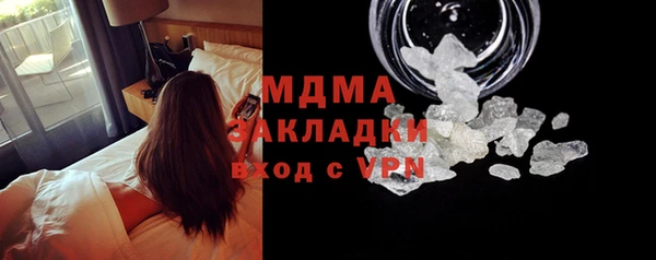 Альфа ПВП Верея
