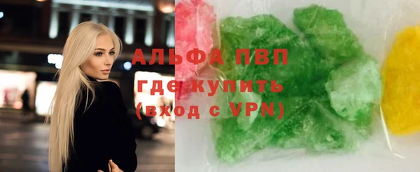 a pvp Верхнеуральск