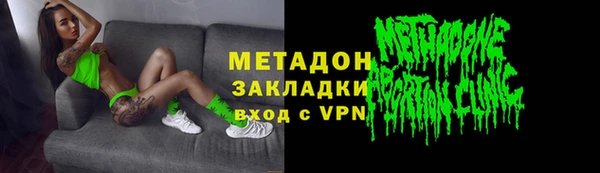 a pvp Верхнеуральск