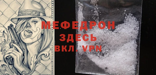 Альфа ПВП Верея