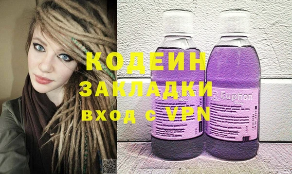 a pvp Верхнеуральск