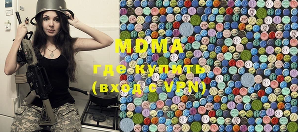 a pvp Верхнеуральск