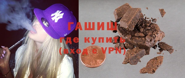 a pvp Верхнеуральск