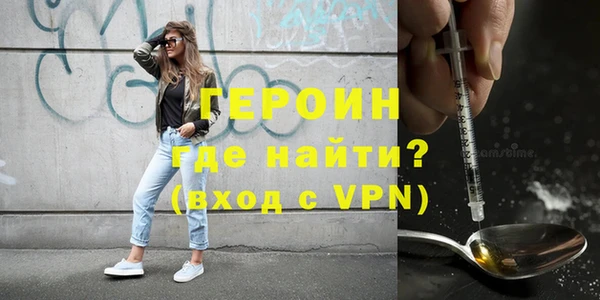 a pvp Верхнеуральск