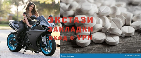 Альфа ПВП Верея