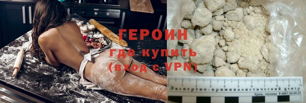 a pvp Верхнеуральск