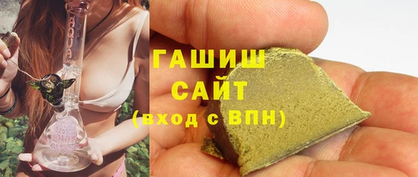 a pvp Верхнеуральск