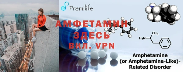 a pvp Верхнеуральск