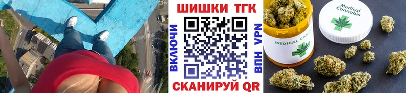 Конопля планчик  MEGA ссылка  Рузаевка 